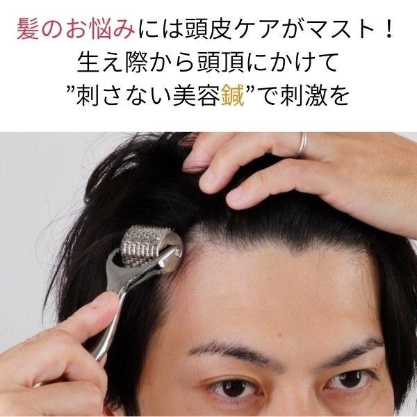 熱伝導スカルプローラー 頭皮 マッサージ ローラー コロコロ 頭 リフトアップ スカルプ ヘアケア コリ グッズ 頭皮ケア コンパクト ミニ ツボ押し | ブランド登録なし | 07
