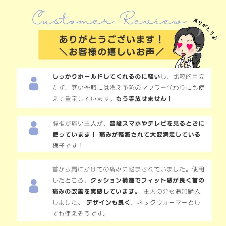 首サポーター Dr.PRO グイっと伸ばす 首かるさん 頸椎 首 ネック ストレッチャー 首こり 首筋 ストレッチ 首を伸ばす グッズ 軽量 パソコン スマホ首 痛み 軽減 | ブランド登録なし | 06