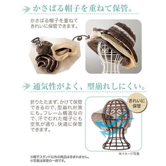帽子スタンド かんたん便利な帽子スタンド 3個セット ハットスタンド