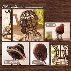 帽子スタンド かんたん便利な帽子スタンド 3個セット ハットスタンド