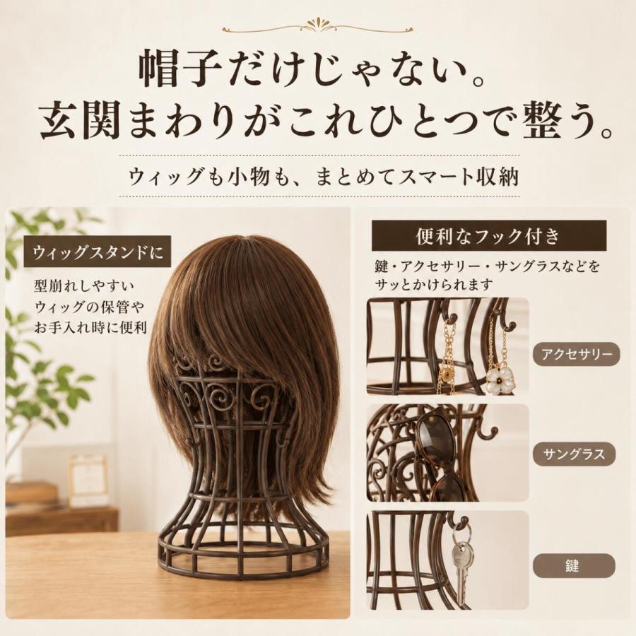 帽子スタンド かんたん便利な帽子スタンド ハットスタンド 帽子置き