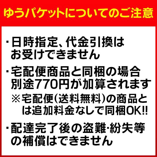 かかとが痛い時の サポーター 2枚入 1足組 かかと クッション 衝撃吸収 保護 綿混 かかとサポーター ソックス 踵 サポート 靴下 男女兼用 かかとケア | ブランド登録なし | 12