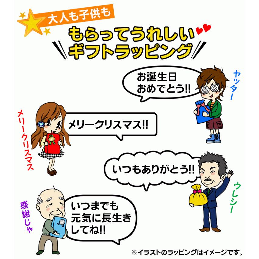 メガ押しふみっぱ 23.0〜25.0cm 青竹踏み サンダル 土踏まず スリッパ 足裏 竹踏み マッサージ レディース 健康サンダル｜le-cure｜09