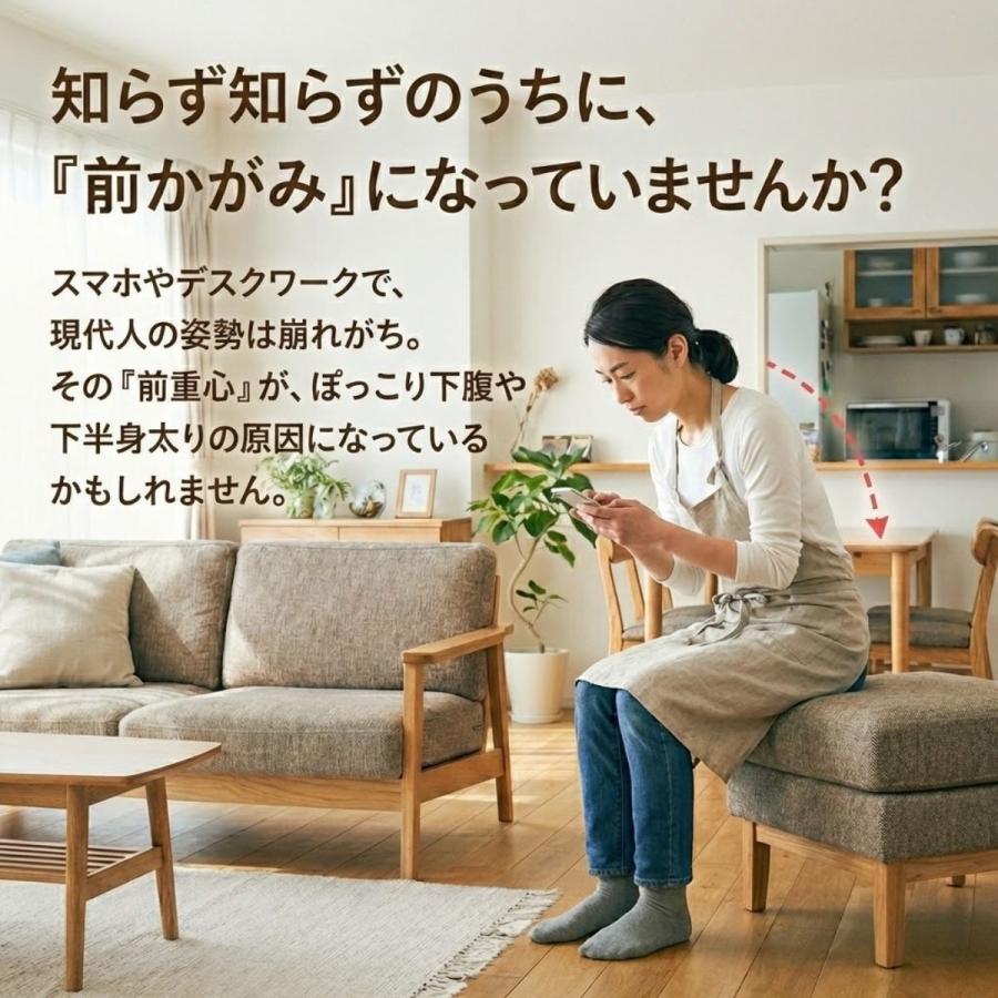 体幹スリッパ スリエット 体幹トレーニング スリッパ Sliet ダイエットスリッパ ダイエットサンダル 体幹 バランス 美脚 姿勢 下半身太り 健康サンダル | ブランド登録なし | 05