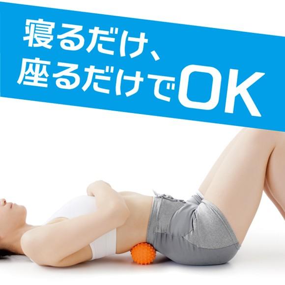 Shop Japan ゆらころん、リリースポール、つぼ押しベルト　★新品未使用★ ゆらころんの口コミ・評判、レビュー｜ショップジャパン【公式】テレビ