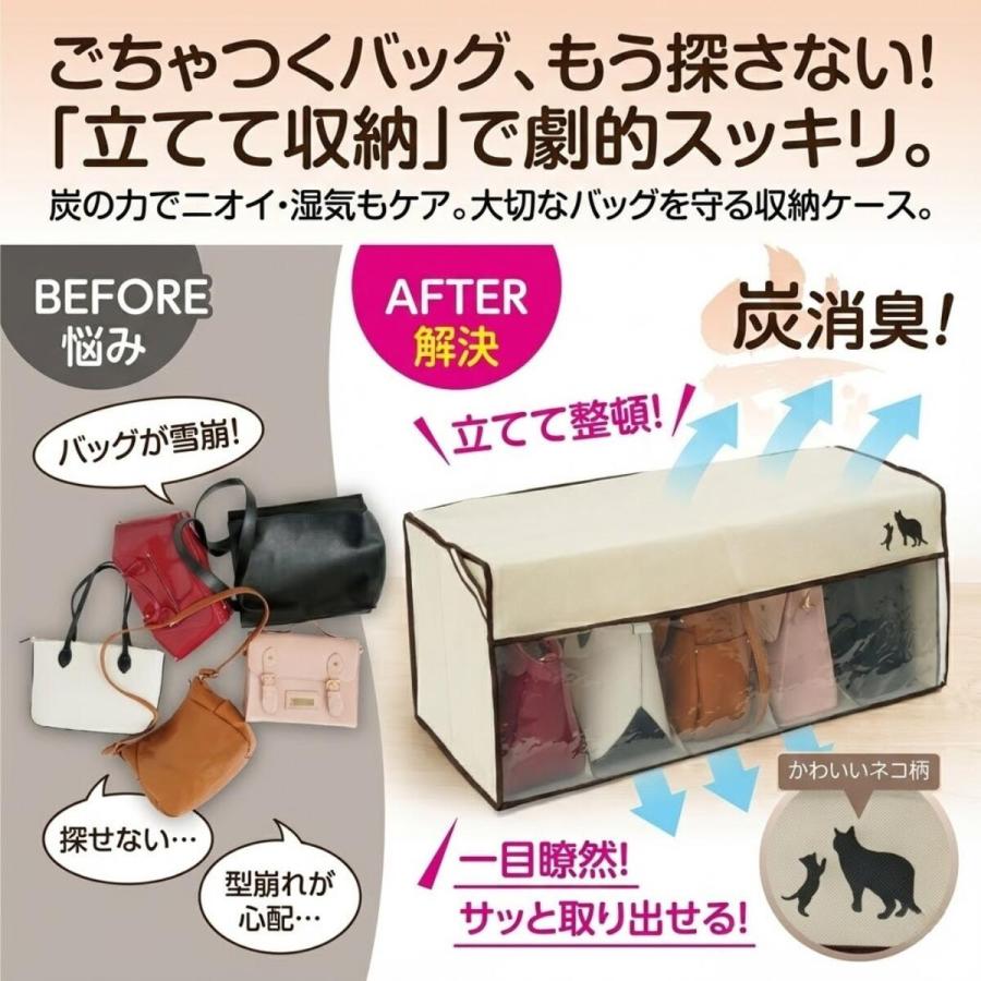 男の子とねこちゃん、パンダくん訳ありセット 男の子とねこちゃん