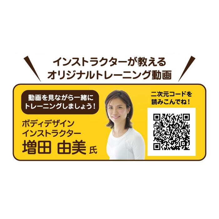 ポールクッション 体幹トレーニング ピンク/ネイビー/ブラウン 背中 肩甲骨 腰 ストレッチ クッション 体幹ごろごろ ポール インテリア おしゃれ | ブランド登録なし | 08