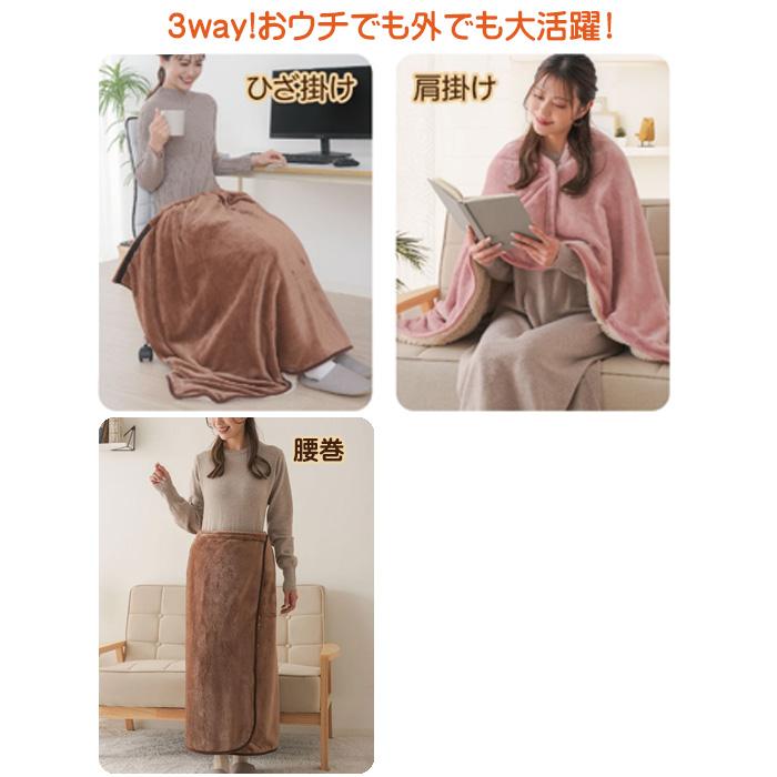 万能掛けパット ひざ掛け アルファーカバーシリーズ 【公式通販】