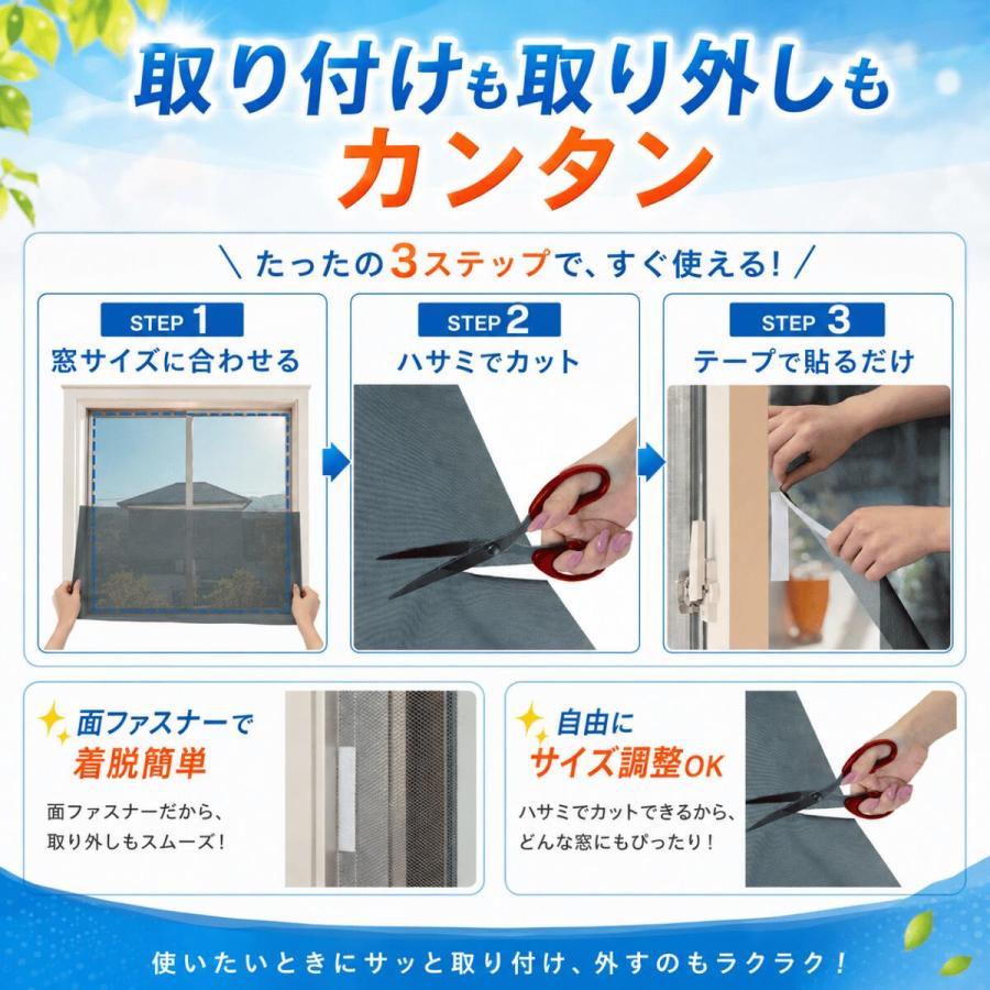 遮熱シート 窓 アルミ 遮熱 遮光 シート メッシュ UV 窓ガラス