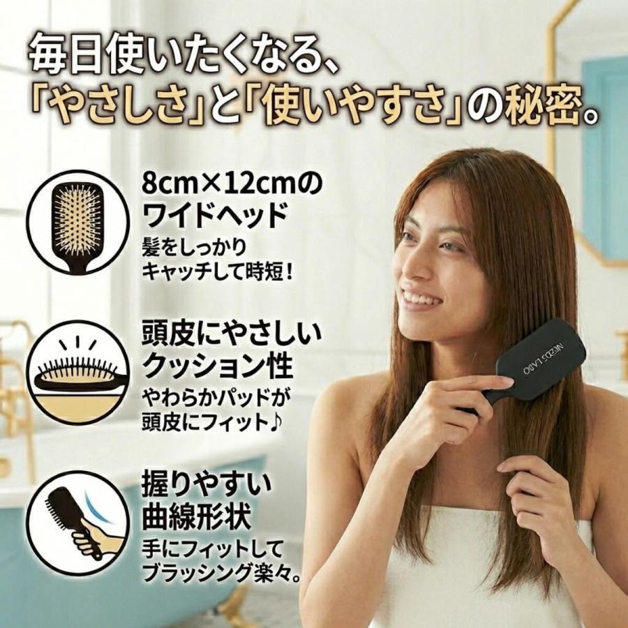 クイックドライ ヘアブラシ 髪に優しい 速乾 ヘアー ブラシ 珪藻土 髪