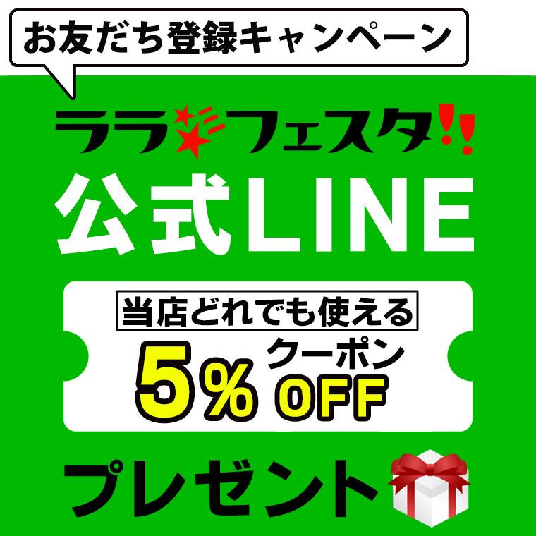 ホットアルファ あったかくつろぎベスト ポケット付 袖なし 軽量 レディース 部屋着 暖かい ベスト 洗える ルーム ウェア 背中 腰 温め 羽織り あったか グッズ | ブランド登録なし | 15