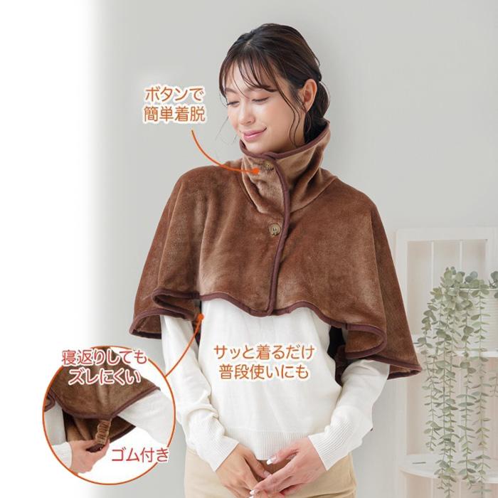 BEARDSLEYブラック ニット ケープ新品 最終価格！12日0時に削除します