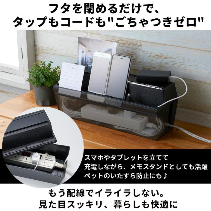 シンプルで部屋になじむ／充電ステーション 充電 スタンド スマホ 