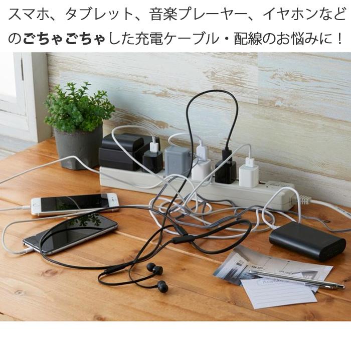 シンプルで部屋になじむ／充電ステーション 充電 スタンド スマホ 