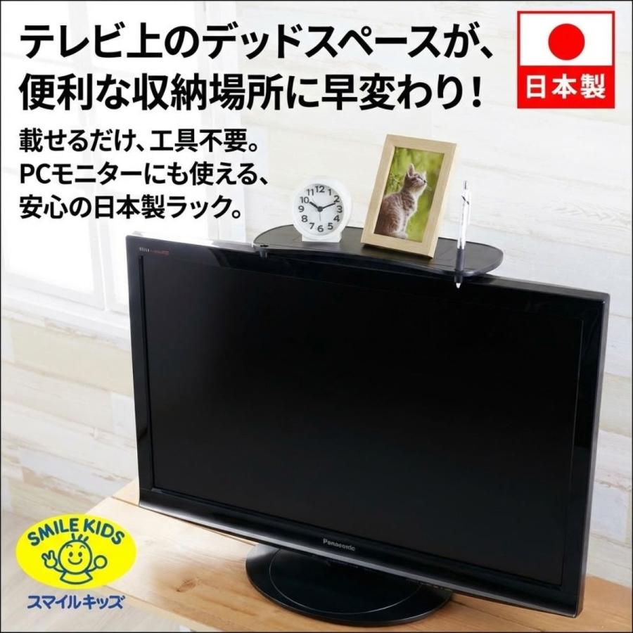 【定価30000円】テレビ・AV機器つっぱりシェルフ サンワダイレクト本店 サンワサプライ【オフィス・PC周辺通販】
