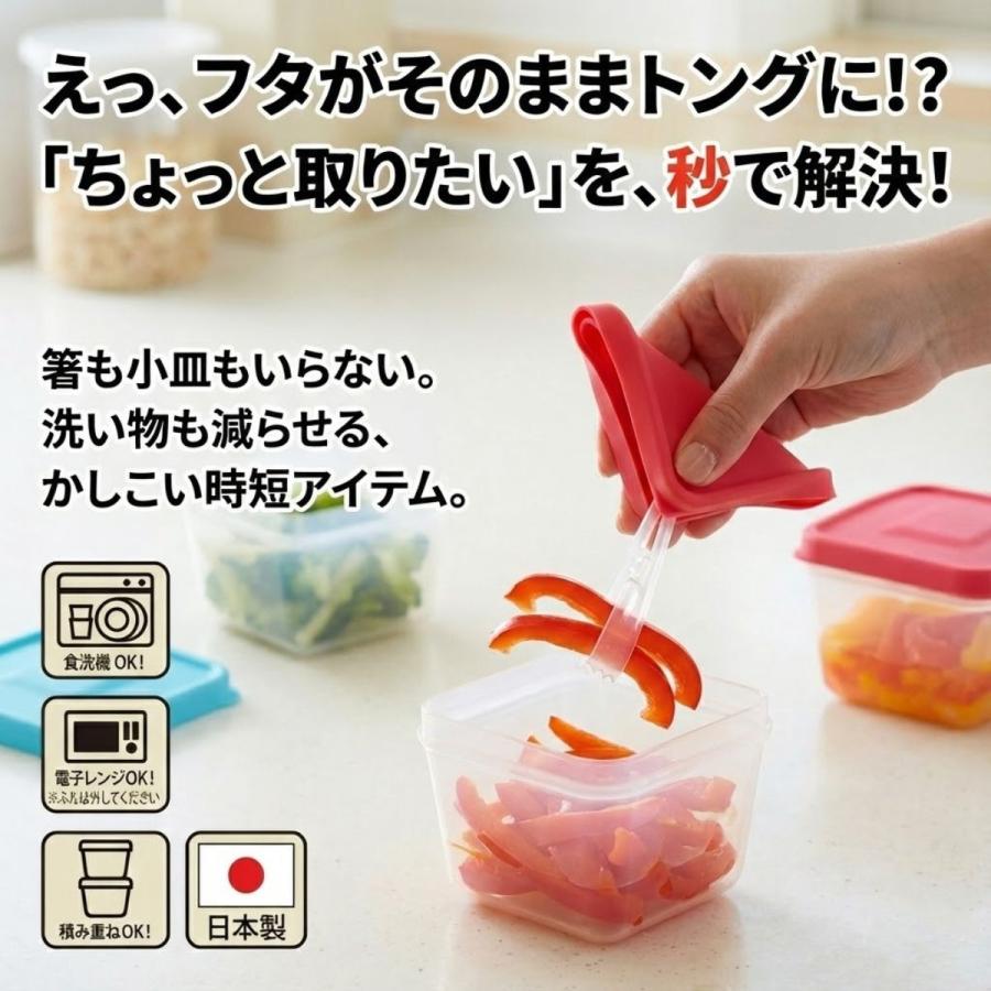 電気不要。保冷しながら食材を保存しすぐ取り出せる。業務用コンパクトディスペンサー 電気不要。保冷しながら食材を保存しすぐ取り出せる。業務用コンパクト