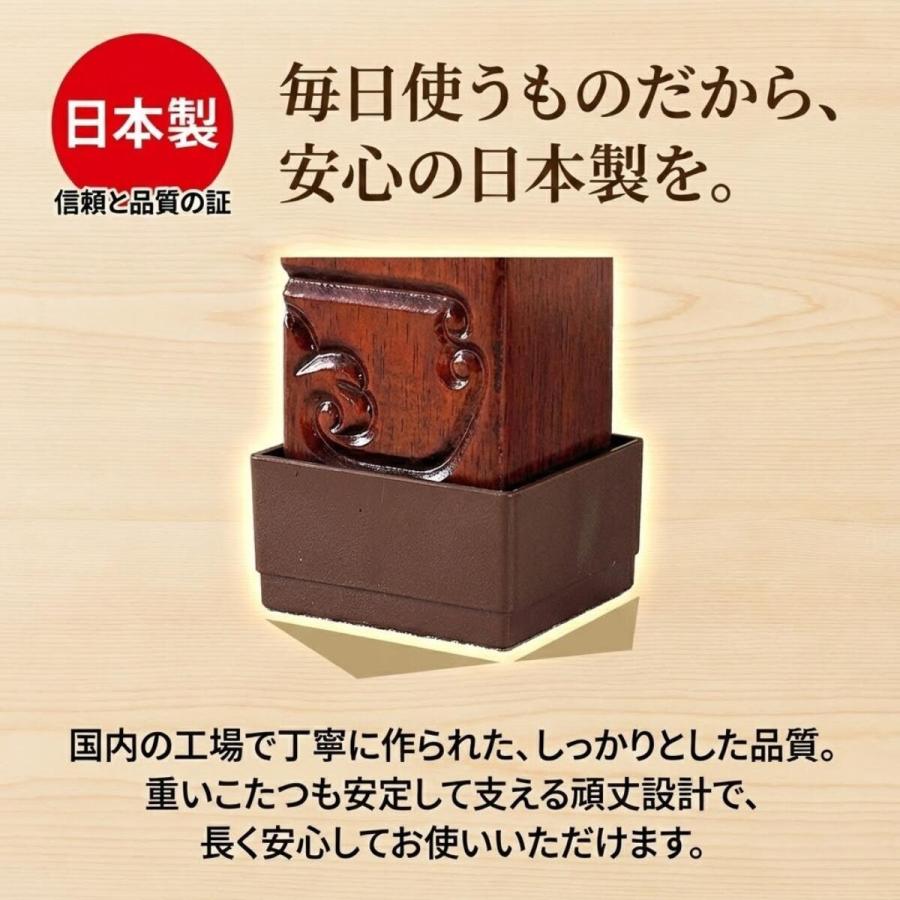 折れ脚コタツ 継脚式 120×80 ブラウン コタツ継脚式120×80長方形ブラウン