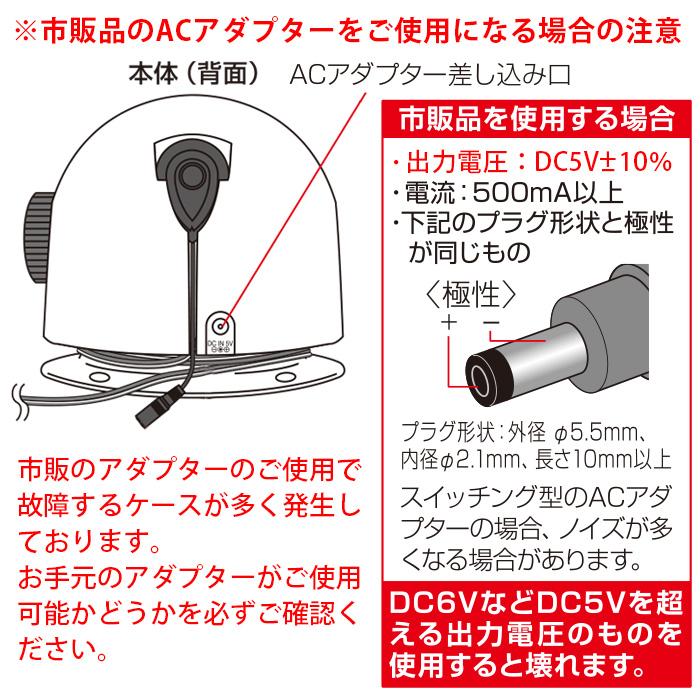 ＼イヤホンなしで聞き取れる／テレビの音も聞こえる 手もと スピーカー 手元 テレビ用 高齢者 音量調節 卓上 耳が遠い 便利グッズ テレビ TV 有線 電池式｜le-cure｜10