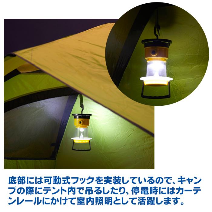 LEDランタン 水に浮く フローティング ランタンライト 吊るす led 電池