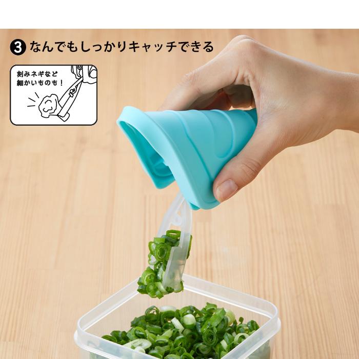 ふたがトングになる 保存容器 350ml 2個組 トング付き 食品 保存 容器
