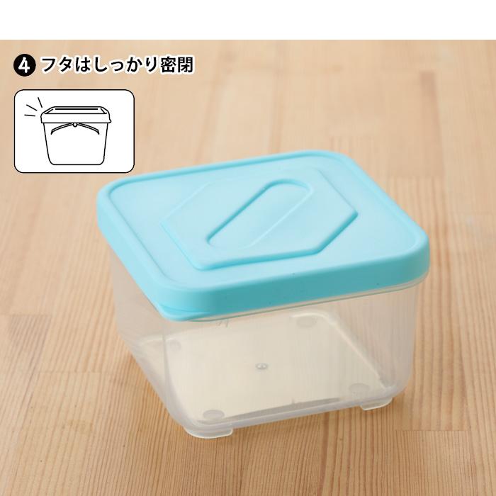 ふたがトングになる 保存容器 350ml 2個組 トング付き 食品 保存 容器