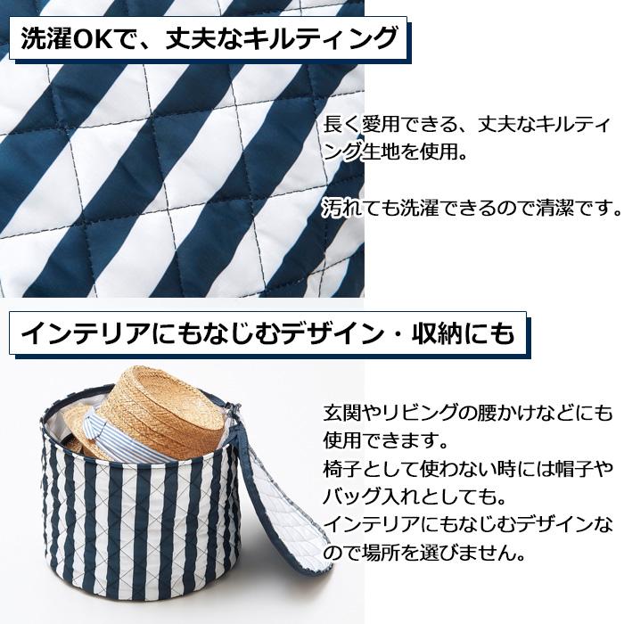 COGIT（コジット） 牛乳パック 椅子カバー イス いす チェアカバー