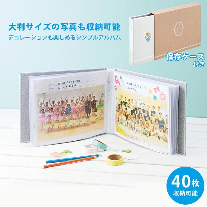 フォトアルバム 360枚収納 思い出 記念 ゴムバンド付き 写真整理 推し活 Amazon.co.jp: フォトアルバム 360枚収納 思い出 記念 ゴム