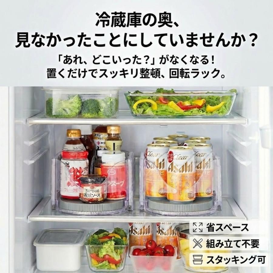 COGIT（コジット） 調味料入れ 回転収納 調味料ラック マワリーナ DX 