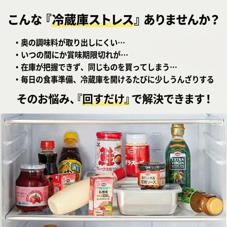 回転収納 調味料入れ COGIT（コジット） ローレライ　調味料入れあれこれ４種類 imane 調味料ラック DX マワリーナ 保存容器・ケース
