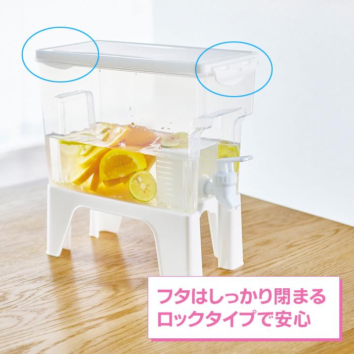 ドリンクサーバー ソソギーナ 3L スタンド付 蛇口付 冷蔵庫 家庭用