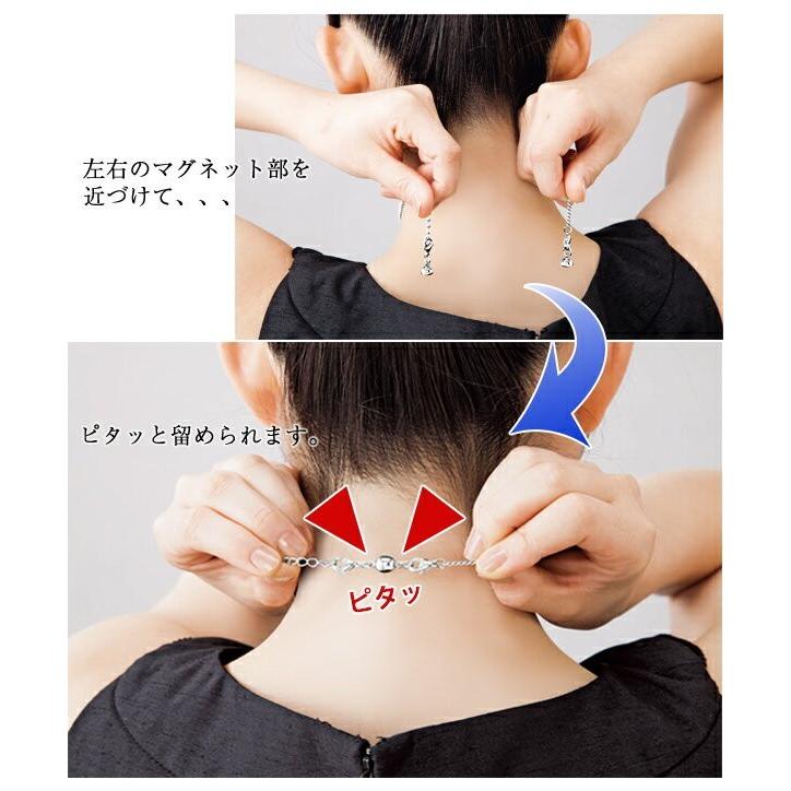 付け外し簡単 ネックレスの留め具 2色組 ネックレス 留め具 マグネット