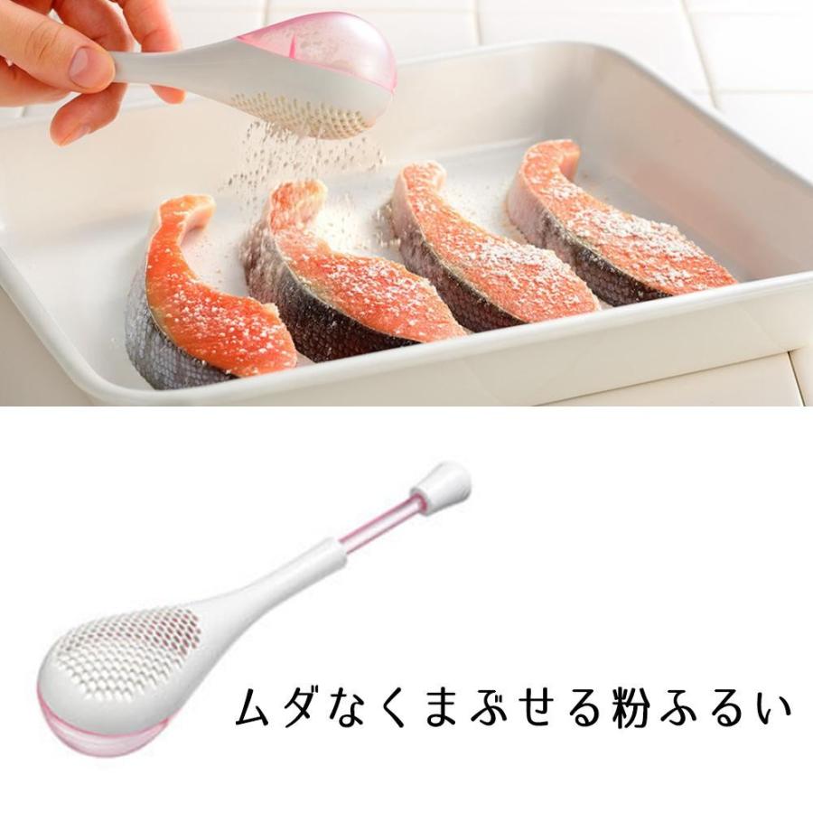 レイエ ムダなくまぶせる 粉ふるい leye 粉ふるい器 製菓 粉ふるい 