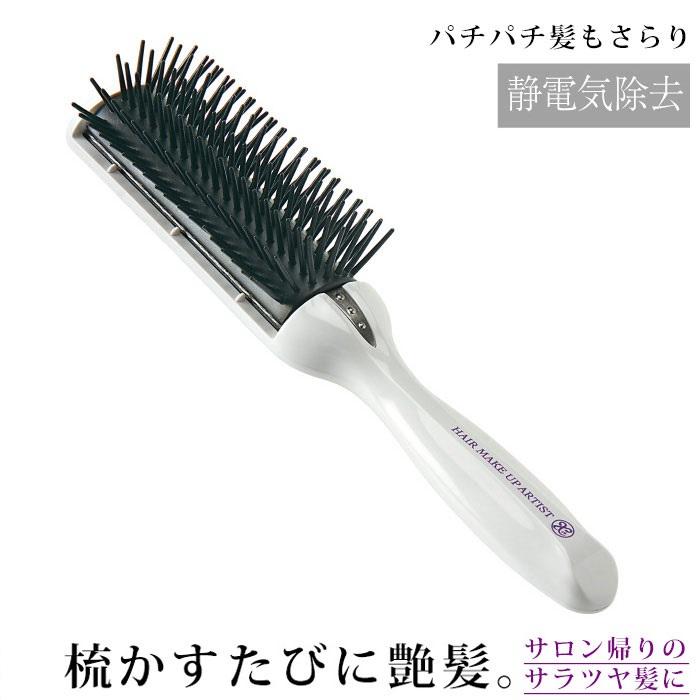 PROIDEA（プロイデア） ＼握りやすくブローしやすい／美容師さんの艶髪