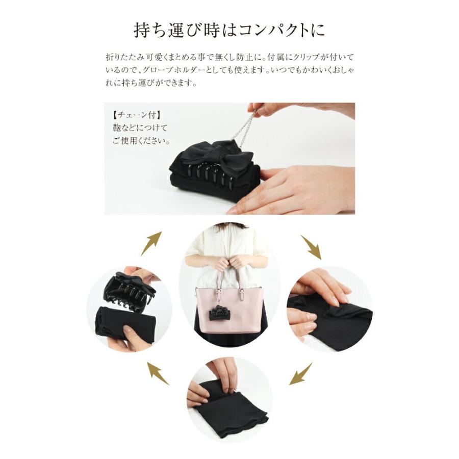 ハンドメイドリボンアームカバー　ブラック　リボン付き　日焼け止め　虫除け　uv 新品】アームカバー 日焼け防止 冷房対策 ブラックリボン付き UV