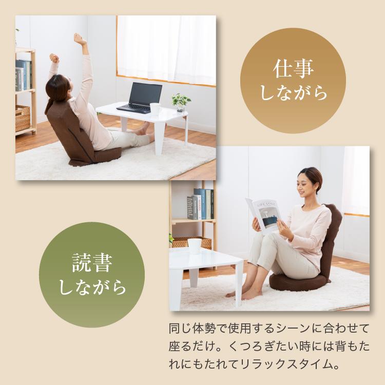 ドリーム 肩腰スッキリ 座椅子 ホグレッチ ブラウン/グリーン 指圧代用
