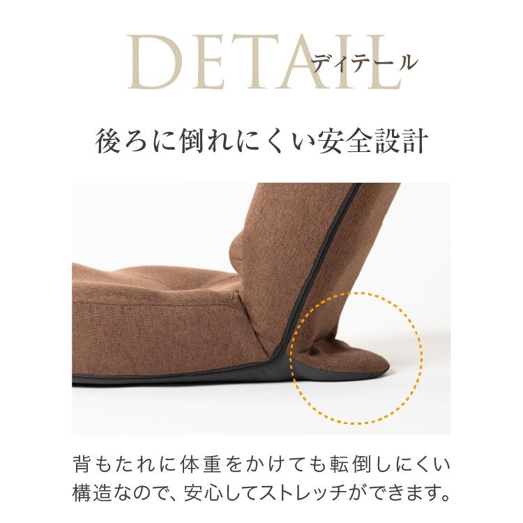 PROIDEA ホグレッチ ブラウン ドリーム 肩腰スッキリ 座椅子 ホグレッチ ブラウン/グリーン 指圧代用