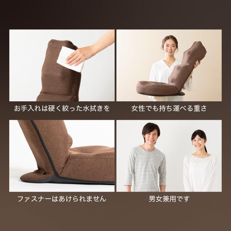 PROIDEA ホグレッチ ブラウン ドリーム 肩腰スッキリ 座椅子 ホグレッチ ブラウン/グリーン 指圧代用