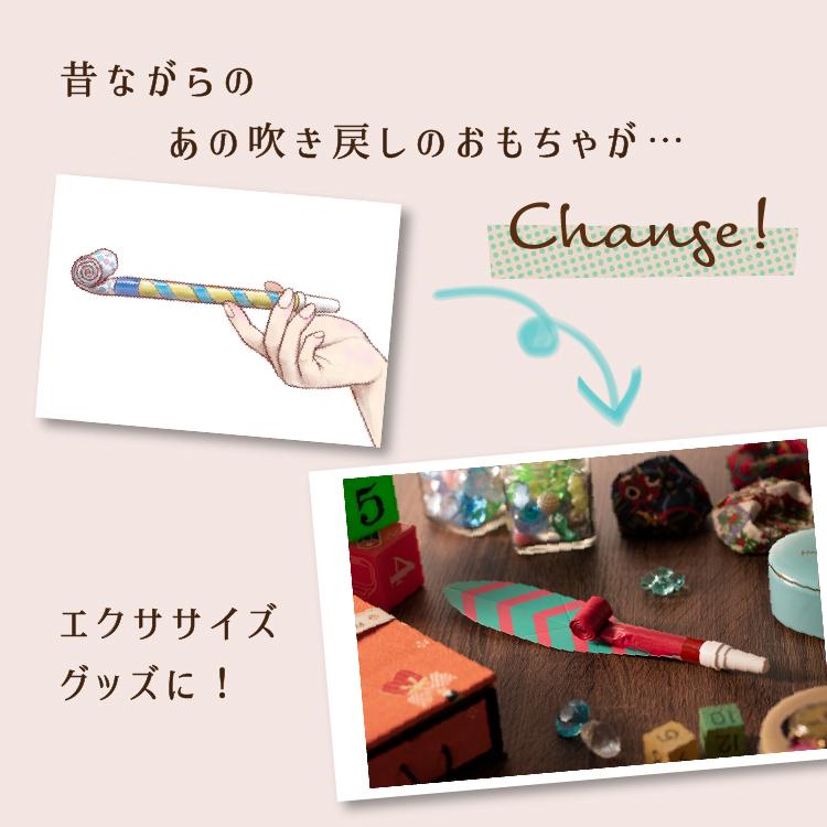 ＼TVで紹介／腹式呼吸 エクササイズ ロングピロピロ 吹き戻し 腹式呼吸 ダイエット ロングブレス ピロピロ笛 表情筋 小顔 くびれ ウエスト 下腹 お腹 引き締め | PROIDEA | 04