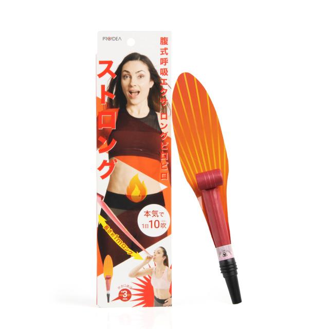 腹式呼吸エクサ ロングピロピロ ストロング 強力 プロイデア 腹式呼吸 ダイエット 器具 ロングブレス ピロピロ笛 吹き戻し エクササイズ 下腹 引き締め 腹筋 | PROIDEA | 10