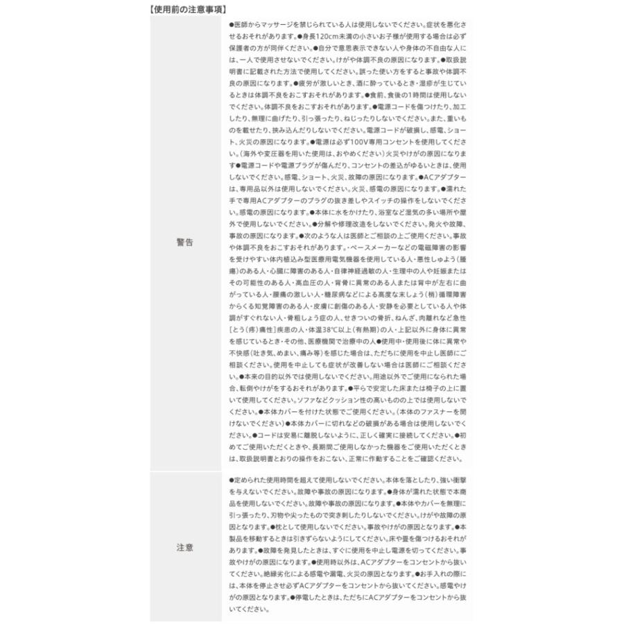 自宅で健康 エールステッパー 踏み台昇降 ステップ台 ステッパー ダイエット 有酸素運動 室内 エクササイズ | PROIDEA | 13