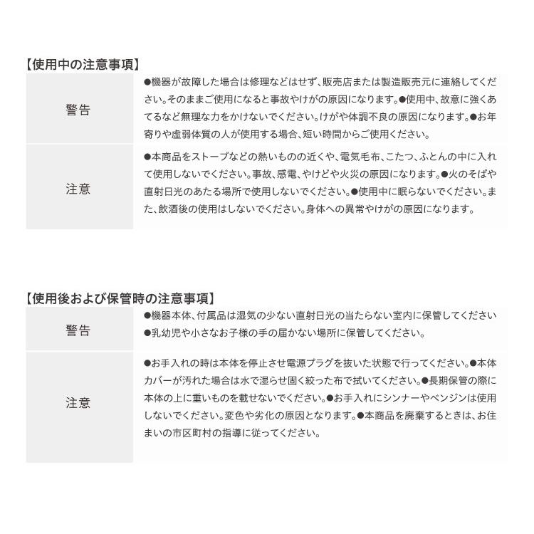 自宅で健康 エールステッパー 踏み台昇降 ステップ台 ステッパー ダイエット 有酸素運動 室内 エクササイズ | PROIDEA | 14