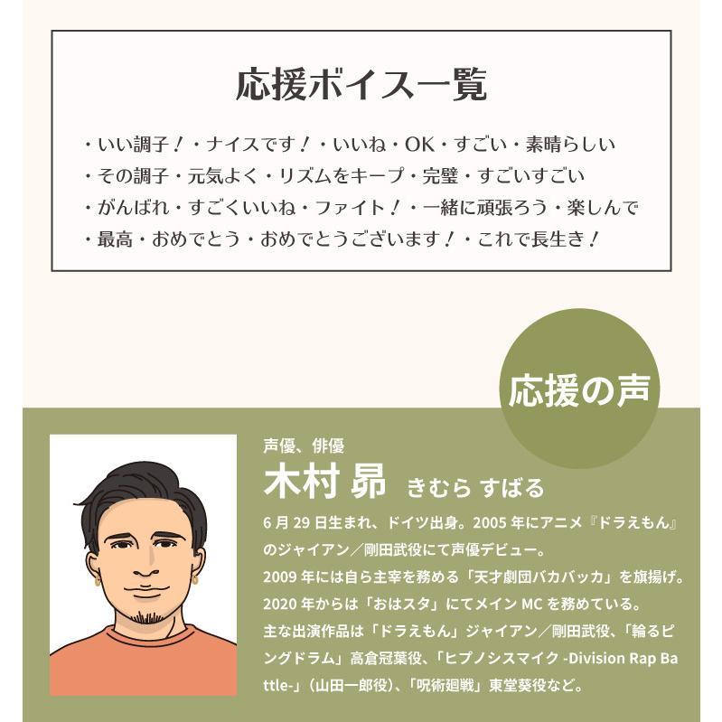 自宅で健康 エールステッパー 踏み台昇降 ステップ台 ステッパー ダイエット 有酸素運動 室内 エクササイズ | PROIDEA | 06