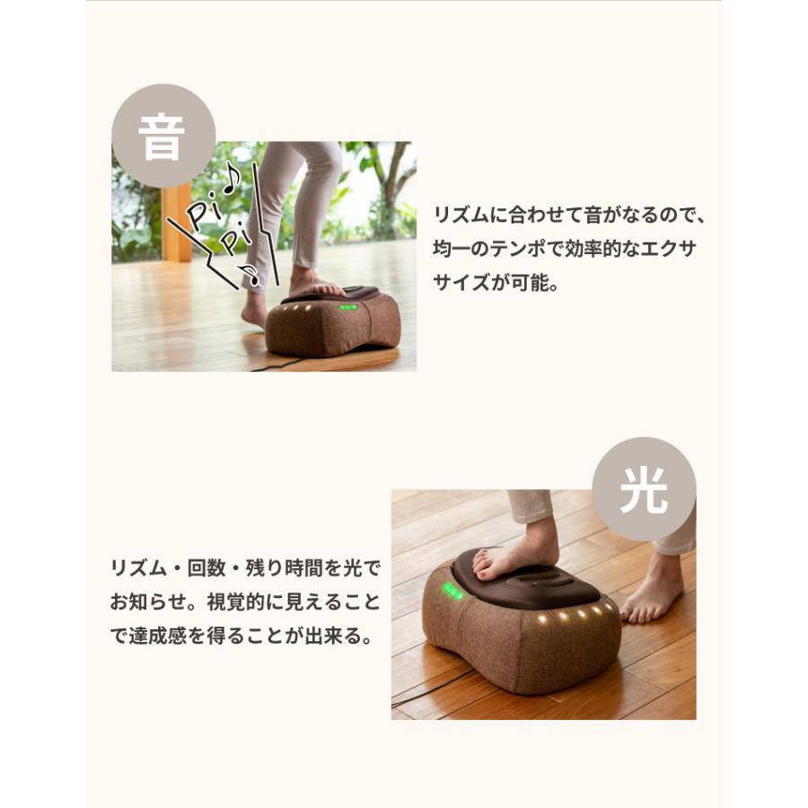 自宅で健康 エールステッパー 踏み台昇降 ステップ台 ステッパー ダイエット 有酸素運動 室内 エクササイズ | PROIDEA | 07