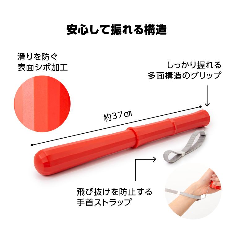 素振りエクサ フリエット 素振りダイエット 素振り 竹刀 ダイエット 二の腕 筋トレ 素振り棒エクササイズ 室内 運動器具対応 | PROIDEA | 12
