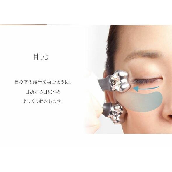 PROIDEA（プロイデア） リフトプラスティ 首 こり 解消グッズ 肩こり