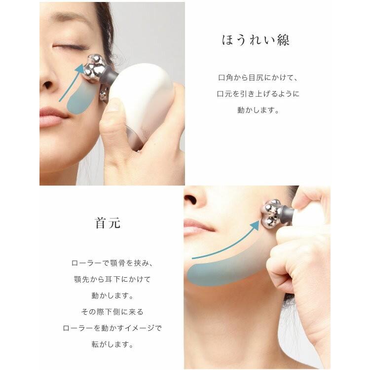 PROIDEA（プロイデア） リフトプラスティ 首 こり 解消グッズ 肩こり