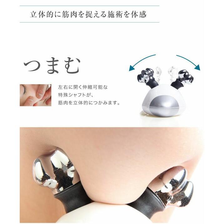 PROIDEA（プロイデア） リフトプラスティ 首 こり 解消グッズ 肩こり