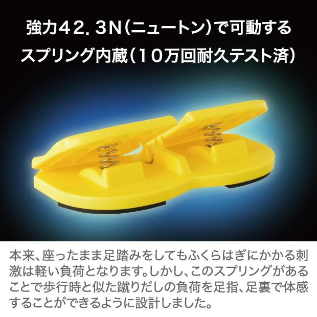 足踏み ステッパー ステップ台 座り ながら エクササイズ コンパクト 軽量 有酸素運動 室内 健康器具 座ったまま 踏み台 昇降運動 高齢者 リハビリ トレーニング |  | 09