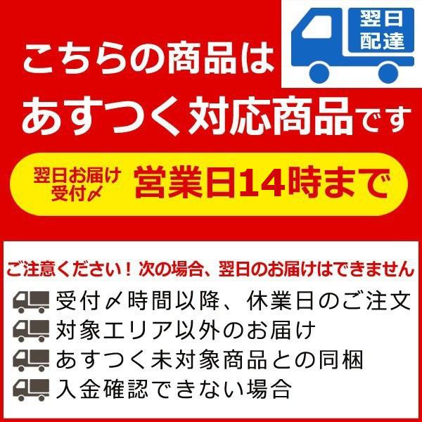 ＼透明で目立たない／階段の滑り止め スリム 15本組 透明 クリア 階段 すべり止め マット 転倒防止 シート テープ 屋内 ノンスリップ 日本製 高齢者 介護 子ども｜le-cure｜14