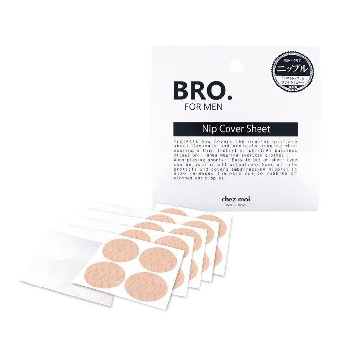 ニップルシール メンズ BRO. FOR MEN ニップカバーシート ベージュ/半透明 各20枚入 ニップレス シール 男性用 ニップル カバー ニプレス 乳首 透け 擦れ 日本製｜le-cure｜06